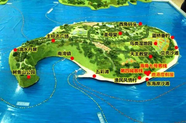 涠洲岛旅游攻略，遇见中国最美火山岛的悠闲时光