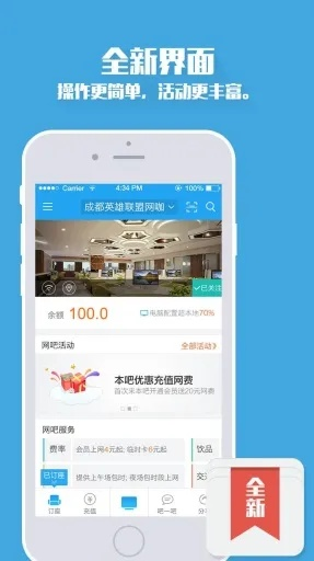 压大小单双平台赚钱软件绿色版V24.43.57.288苹果版本-好用