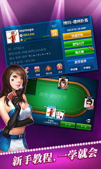 博雅打扑克网站-114天气预报查询,一部跨越时代的天气活字典 博雅打扑克网站-114天气预报查询,一部跨越时代的天气活字典
