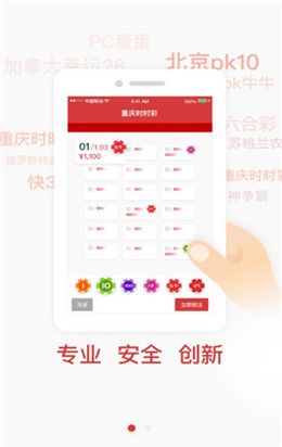 口袋彩店最新版-如果你需要的是关于2022年底至2023年初疫情防控政策调整的回顾与思考,我可以为你提供这样一个更符合事实的写作方向 口袋彩店最新版-如果你需要的是关于2022年底至2023年初疫情防控政策调整的回顾与思考,我可以为你提供这样一个更符合事实的写作方向