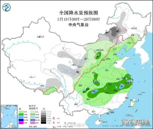 重庆11选5-涿州天气预报，一场与天空的对话