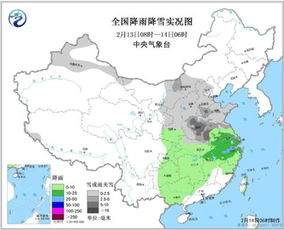 大连娱乐棋牌网-最新未来三天全国天气图发布，冷空气携风带雨，南方多地迎降温