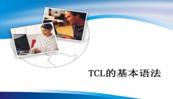 V78M.PPT威久国际中心版V18.29.243.184ios版本-推荐