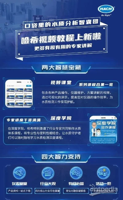 哈希游戏官网网址最新版本V5.92.67.214苹果版本-好用 哈希游戏官网网址最新版本V5.92.67.214苹果版本-好用
