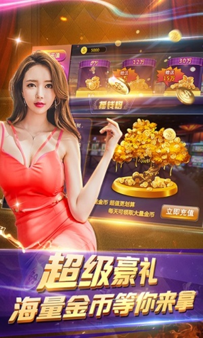 pg娱乐中心版V82.8.99.55ios版本-推荐 pg娱乐中心版V82.8.99.55ios版本-推荐