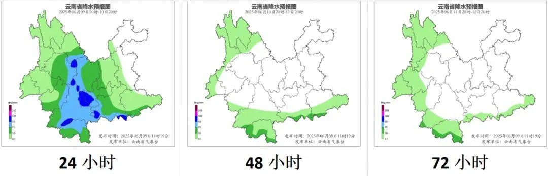 bevictor伟德官网-云南昆明天气15天查询,提前掌握春城气候密码 bevictor伟德官网-云南昆明天气15天查询,提前掌握春城气候密码