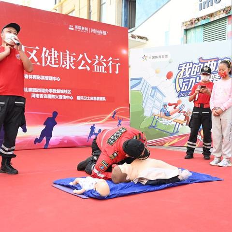 彩票1分快3-郑州一周天气，晴雨交替，气温起伏需留意
