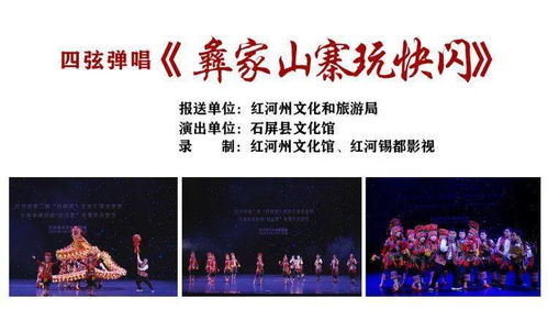 致富网赚论坛-云南气象网官网，洞察天机，守护彩云之南