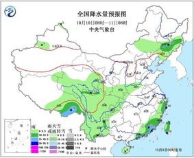 槽土天气预报15天查询，精准掌握农时，科学规划播种与灌溉