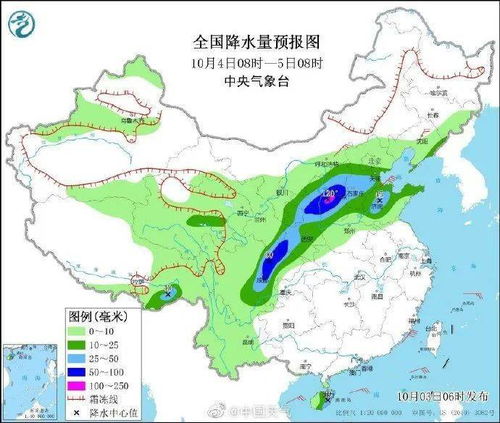 云南未来15天天气走势，温暖少雨为主，需防范局地强对流