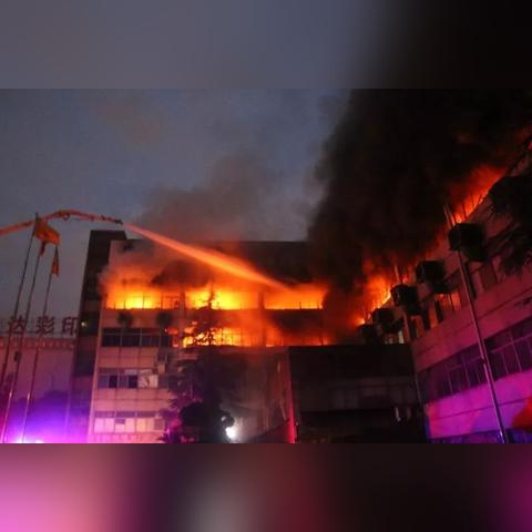 义乌24小时天气预报，城市脉动与生活指南