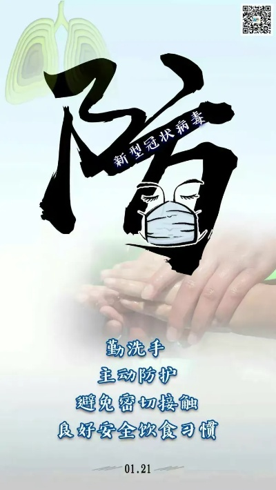 定州天气预报15天,掌握未来半月风云,从容规划生活出行 定州天气预报15天,掌握未来半月风云,从容规划生活出行