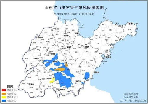 曲沃天气预报，一座千年古县的气候密码与生活指南