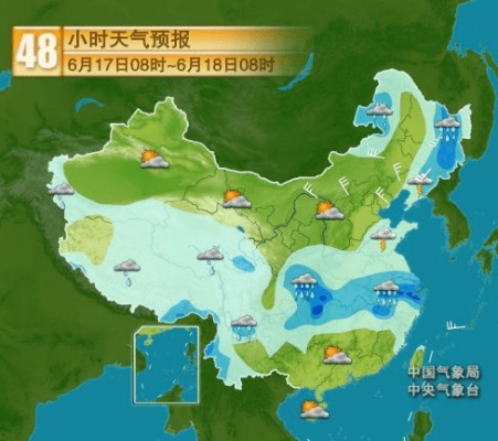 中国天气预报官方网，守护每一次晴雨，服务每一段旅程