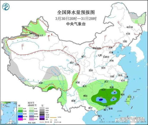 临汾天气预报，古城风云变幻，冷暖自有天机