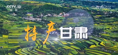 五寨天气预报,守护高原小镇的阴晴冷暖 五寨天气预报,守护高原小镇的阴晴冷暖