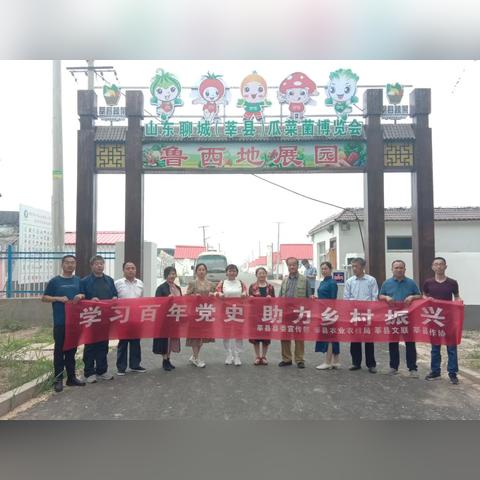 莘县天气，四季分明的鲁西小城