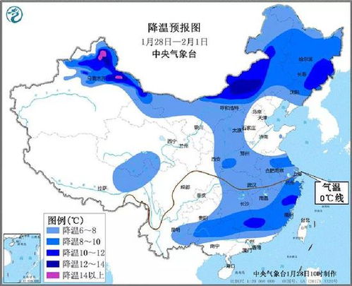 江苏省未来30天天气预报查询,掌握气候脉搏,从容应对每一天 江苏省未来30天天气预报查询,掌握气候脉搏,从容应对每一天