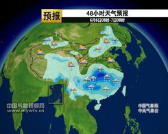 浙江天气预报最新,今起三天晴雨交替,气温起伏需注意 浙江天气预报最新,今起三天晴雨交替,气温起伏需注意