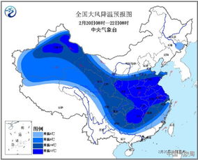 山西晋中天气预报，春日多变，出行需留意