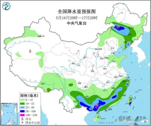 青岛未来10天天气预报查询，晴雨交替间的海滨时光