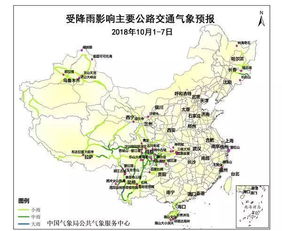 云南9月份天气怎么样？一篇带你从容规划出行的指南