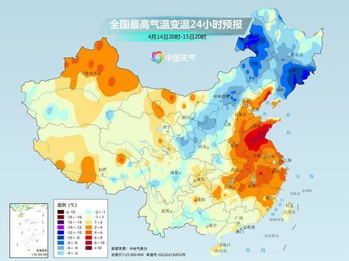 上海闵行区天气预报,冷暖交替,天气波动较大 上海闵行区天气预报,冷暖交替,天气波动较大