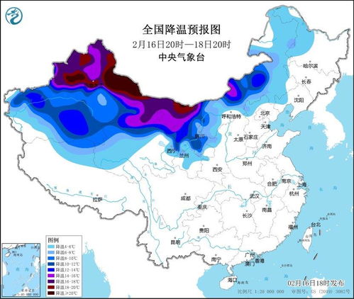 寒潮携大风来袭,全国多地气温骤降,请做好防寒防风准备 寒潮携大风来袭,全国多地气温骤降,请做好防寒防风准备