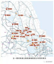 苏州杭州双城记，15天天气预报查询指南，出行规划更从容