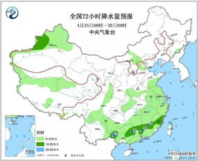 浙江未来15天天气预报,气温起伏明显,多降水过程需注意 浙江未来15天天气预报,气温起伏明显,多降水过程需注意