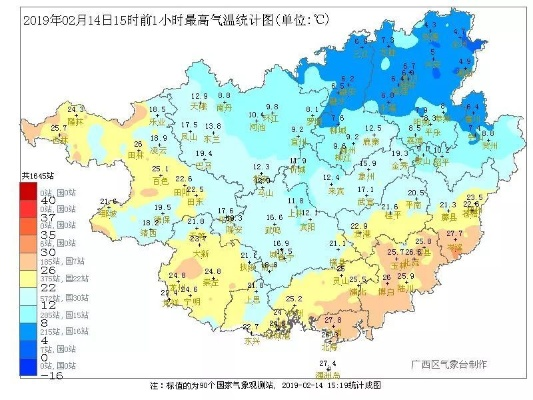 玉林天气，南国小城的温柔与倔强