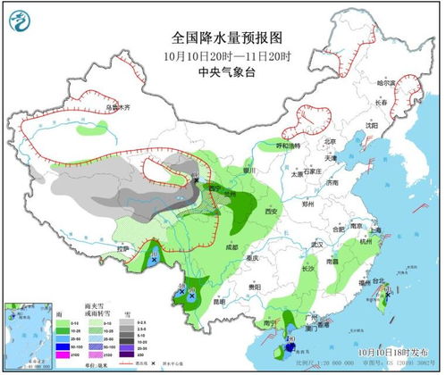 一张湖北天气预报图，藏着一场冷暖交锋的无声叙事