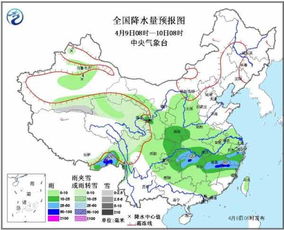 未来三天全国气象图解析，冷暖交替，局地需防范强对流天气