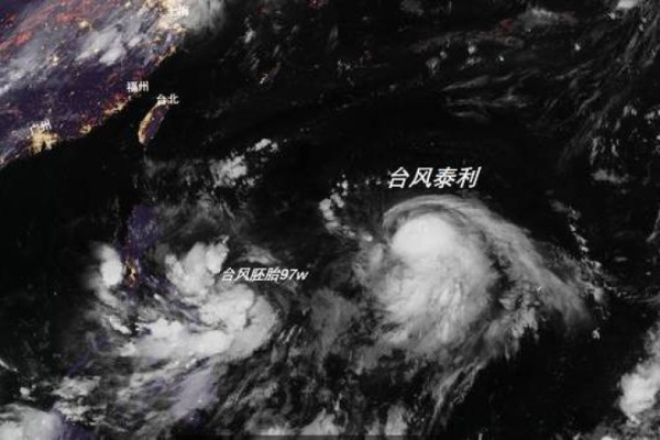 今天台风最新消息，路径北调，强度升级，多地启动应急响应