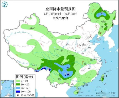 大足天气预报,提前知风雨,从容度春秋 大足天气预报,提前知风雨,从容度春秋