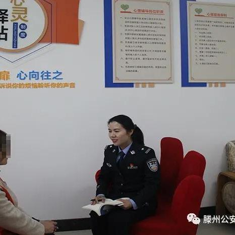 滕州天气预报,春日晴好伴微风,出行注意早晚温差 滕州天气预报,春日晴好伴微风,出行注意早晚温差