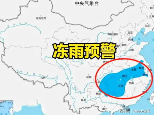 富拉尔基天气预报，一座工业重镇的冷暖脉动