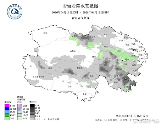 青海未来十五天天气，高原多变，昼夜温差大，出行需做好准备