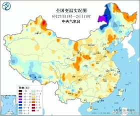 云阳天气预报15天，秋意渐浓，出行需留意