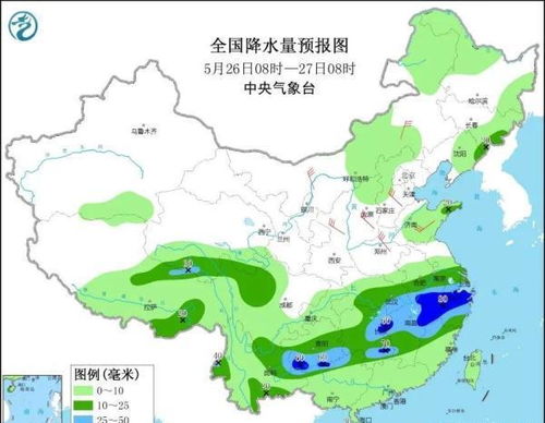 福清天气预报15天，掌握未来半月天气，出行生活早规划