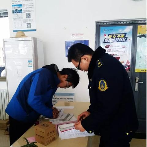 全国空气质量实时监测排名,数据背后的蓝天保卫战 全国空气质量实时监测排名,数据背后的蓝天保卫战