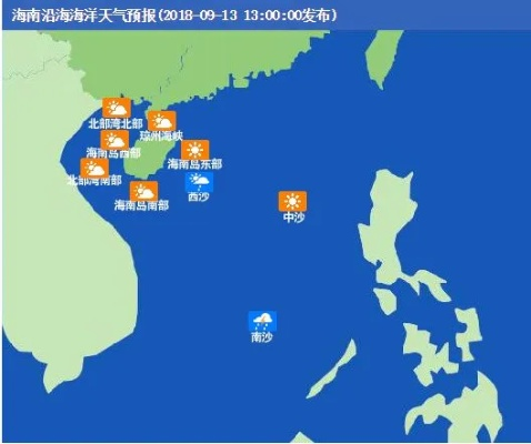 海南未来15天天气预报,暖冬模式持续,需注意局部阵雨与防晒 海南未来15天天气预报,暖冬模式持续,需注意局部阵雨与防晒