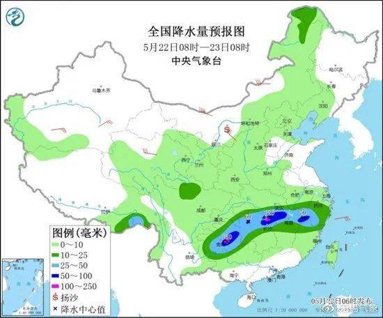 山东天气预报一周，晴雨交替气温起伏，出行请留意天气变化