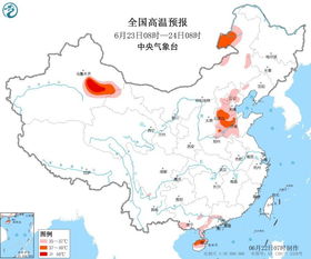 武清天气预报，一场与天公的温柔对话