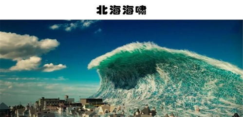 未来15天天气,一场与自然节奏的温柔博弈 未来15天天气,一场与自然节奏的温柔博弈
