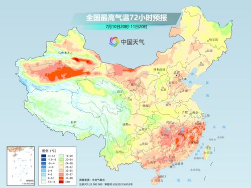 南京40天天气预报,一场与漫长梅雨赛跑的城市生存指南 南京40天天气预报,一场与漫长梅雨赛跑的城市生存指南
