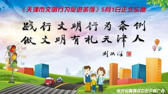 沈阳下周迎战最强降雨，全城戒备，市民需提前防范