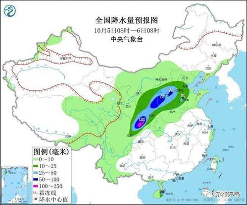海拉尔天气预报15天,草原气候的细腻变化与出行指南 海拉尔天气预报15天,草原气候的细腻变化与出行指南