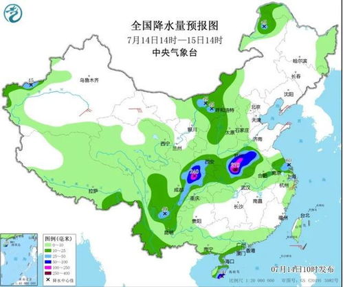天河区迎龙路天气笔记，从晨雾到夜雨的日常切片