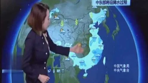 中央气象台1-7天预报，掌中风云，从容规划每一天